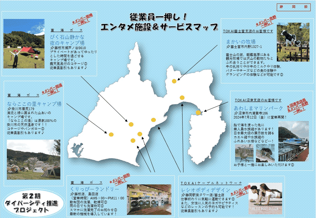 スクリーンショット 2026-06-02 172029 (1) (1).png